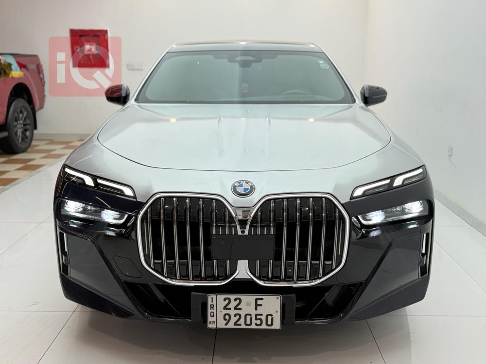 بي ام دبليو الفئة 7